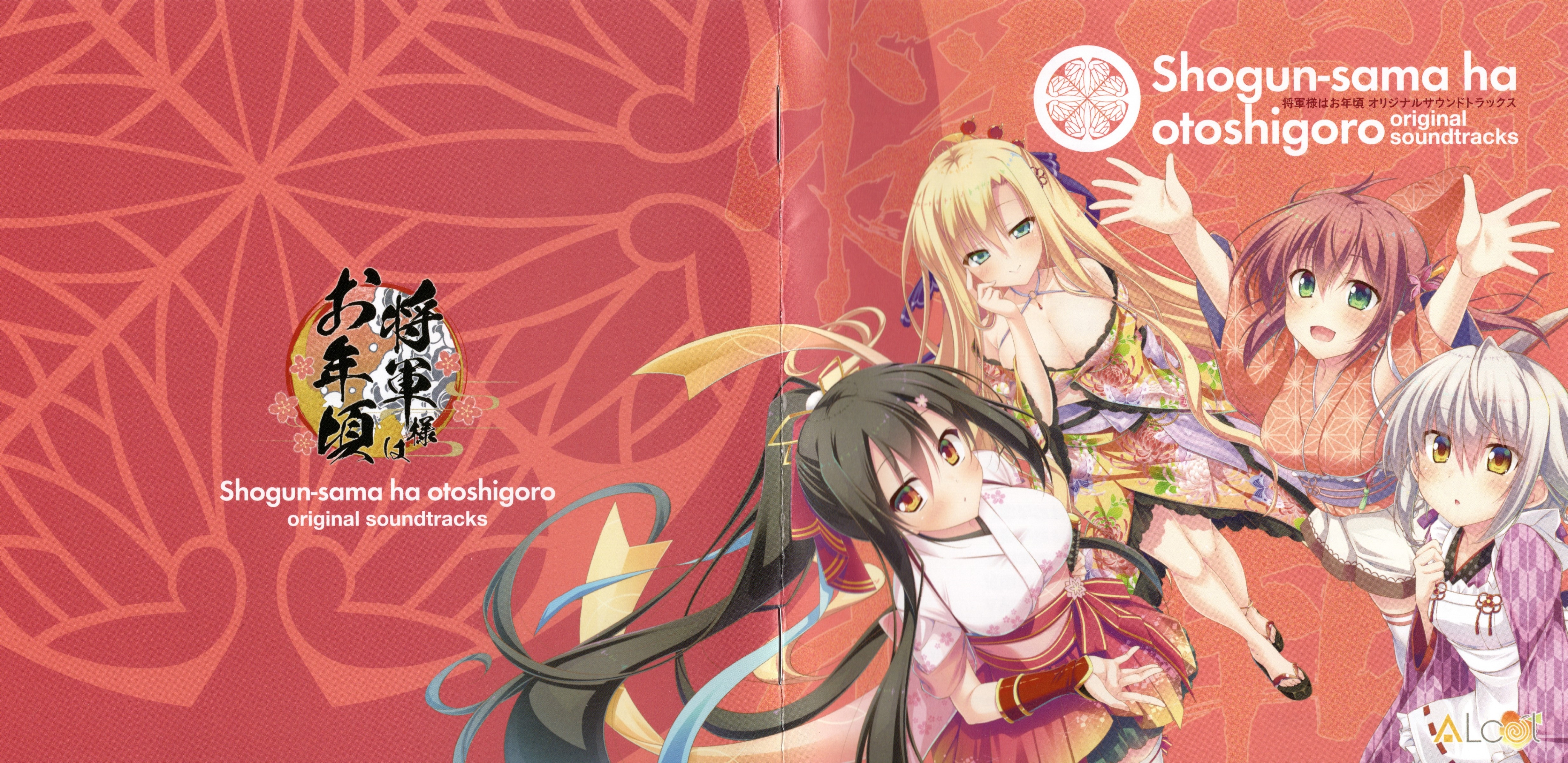 Shogun-sama ha otoshigoro original soundtracks (2018) MP3